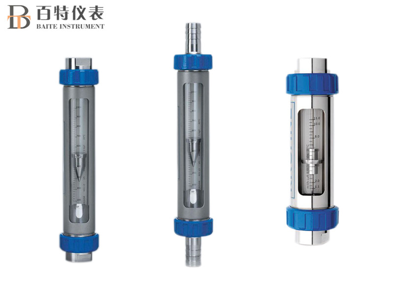 玻璃轉(zhuǎn)子流量計